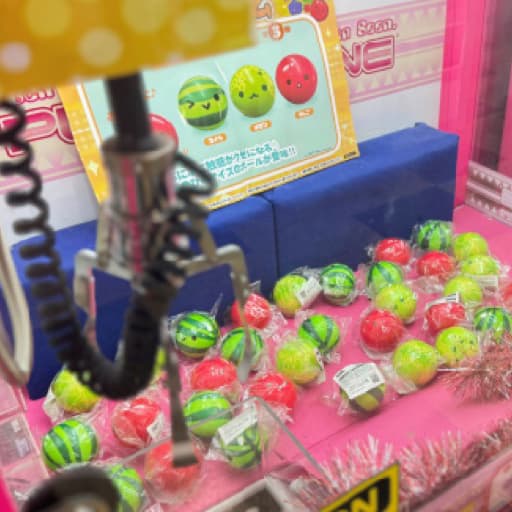ゲームコーナー