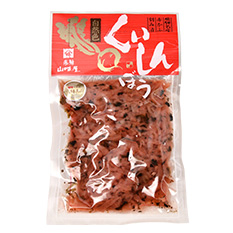 ようこそ山桜桃(ゆすら)へ。お土産にどうぞ!