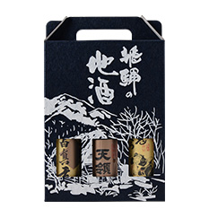 ようこそ山桜桃(ゆすら)へ。お土産にどうぞ!