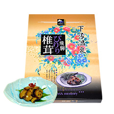 ようこそ山桜桃(ゆすら)へ。お土産にどうぞ!