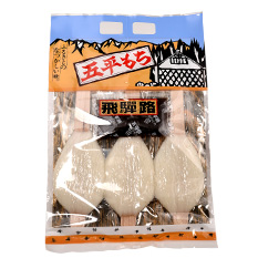 ようこそ山桜桃(ゆすら)へ。お土産にどうぞ!