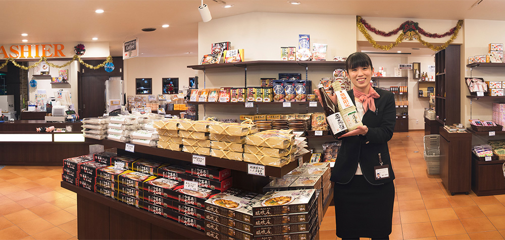 売店 山桜桃(ゆすら)